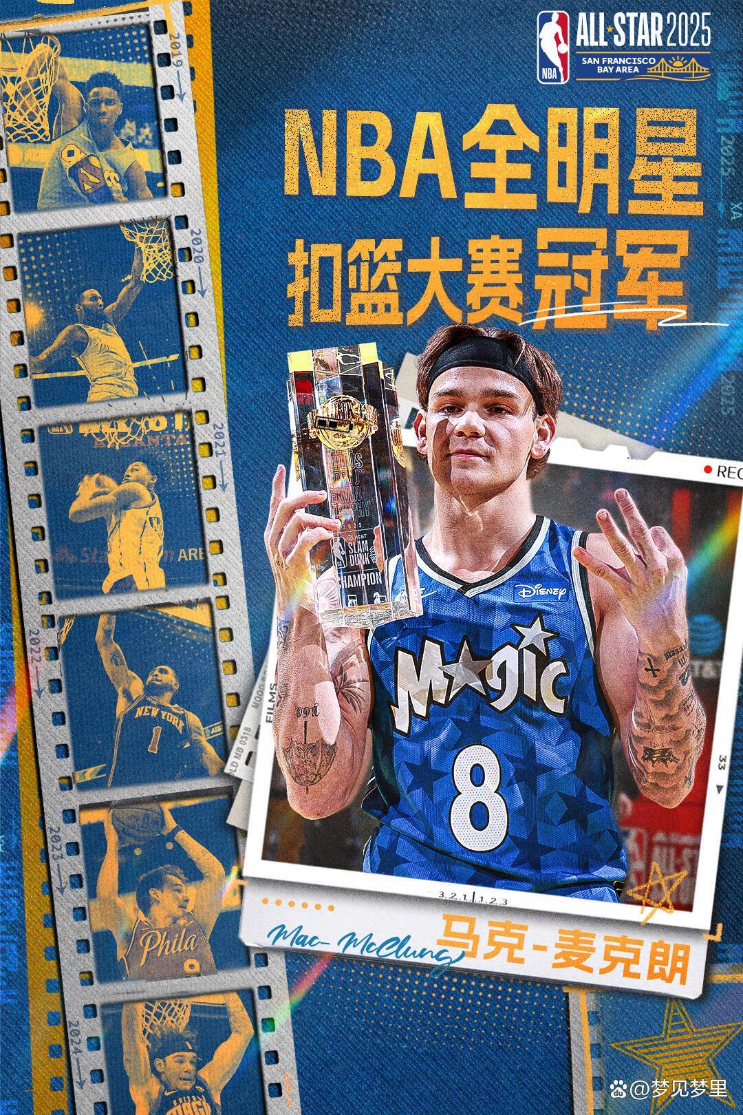 九游app-字母哥重返赛场，夺冠首场状态出色，MAD观众沸腾！-九游app