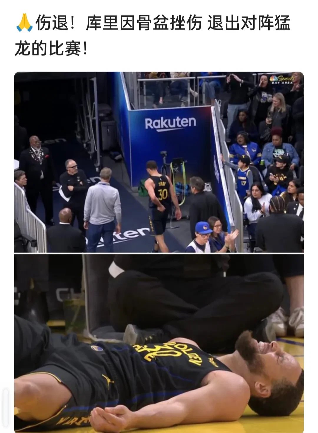 九游体育-Ning与60激战德国队分钟，出色防守胜负难料！，库里焦点对战全场沸腾不已的简单介绍-九游体育