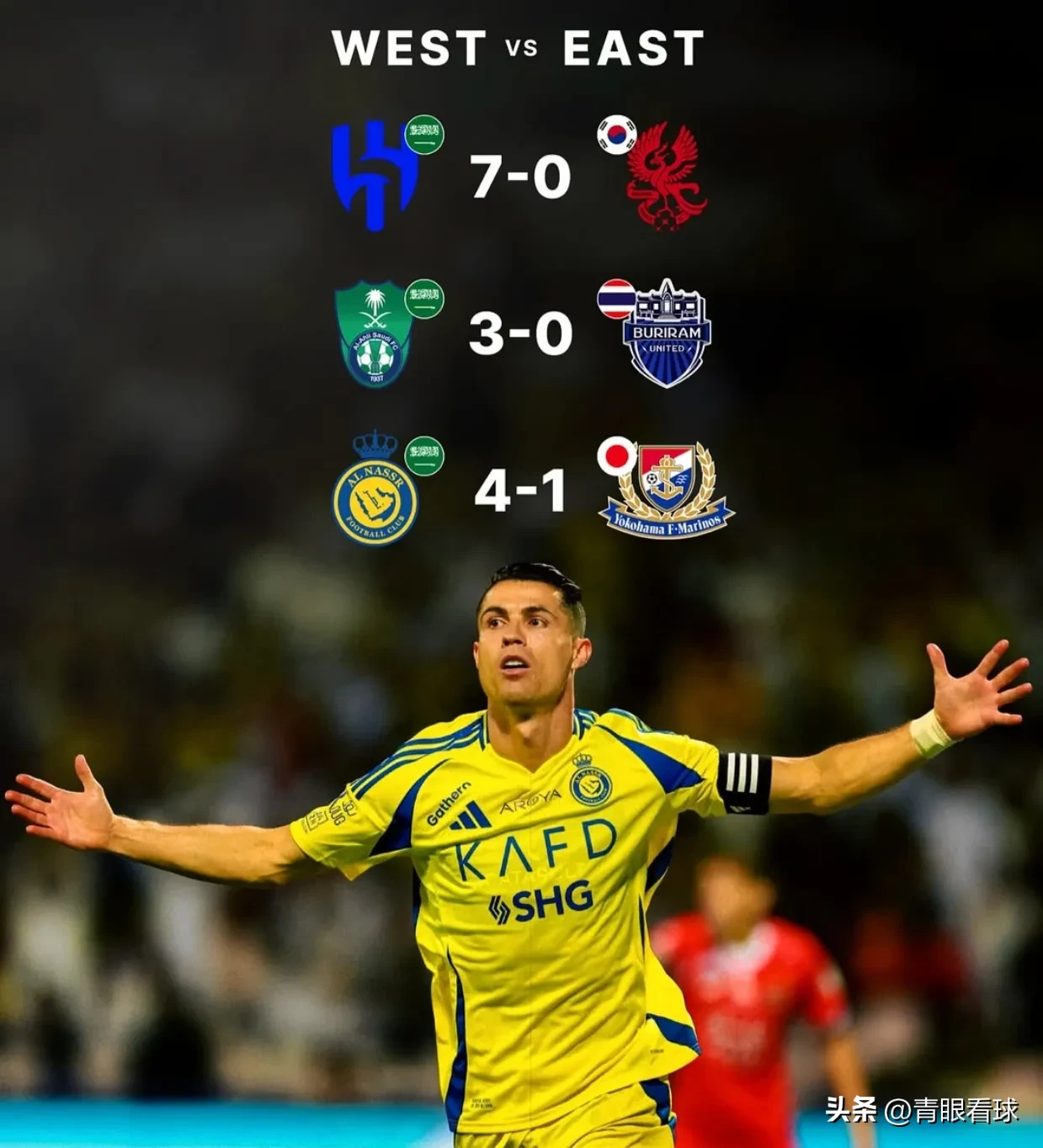 亚冠倒计时，亚特兰大国际比赛日远射贴柱，细节引发关注，底气十足，年轻球员得到机会的简单介绍